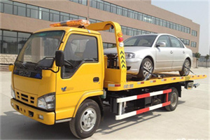 罗平道路救援一般怎么收费