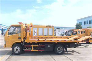 罗平送油救援服务