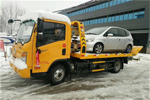 罗平附近道路救援服务