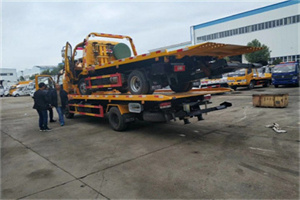 罗平同城汽车补胎